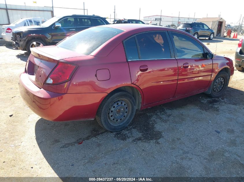 2005 Saturn Ion 2 VIN: 1G8AJ52FX5Z113676 Lot: 39437237