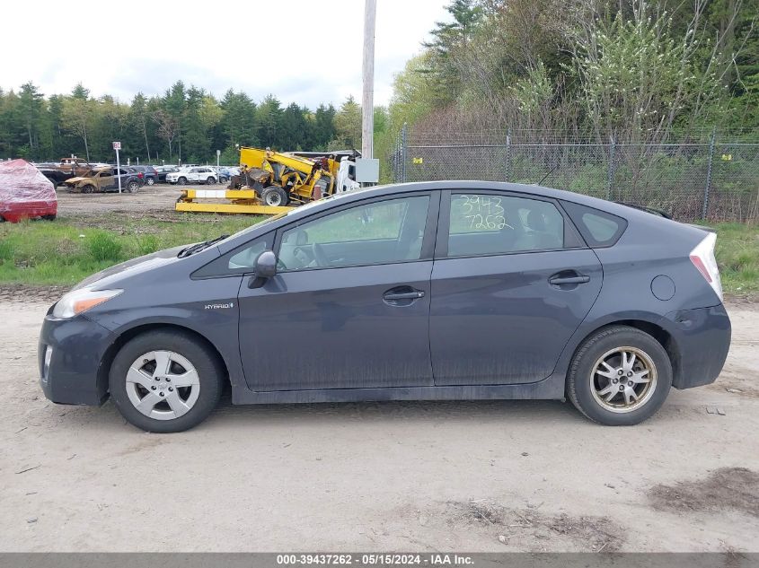 2010 Toyota Prius Ii VIN: JTDKN3DU8A5202968 Lot: 39437262