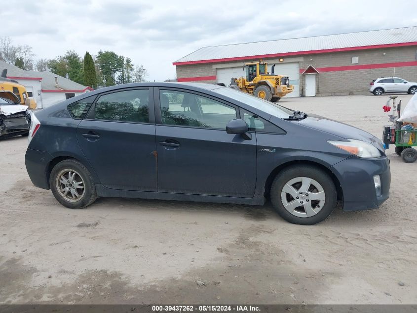 2010 Toyota Prius Ii VIN: JTDKN3DU8A5202968 Lot: 39437262