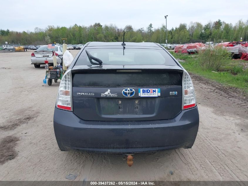 2010 Toyota Prius Ii VIN: JTDKN3DU8A5202968 Lot: 39437262