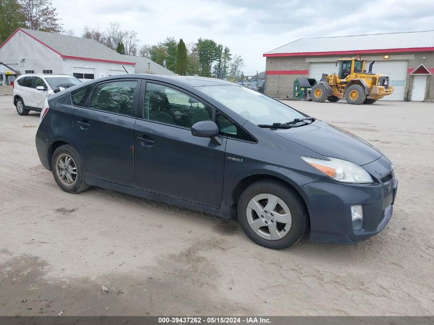 2010 Toyota Prius Ii VIN: JTDKN3DU8A5202968 Lot: 39437262