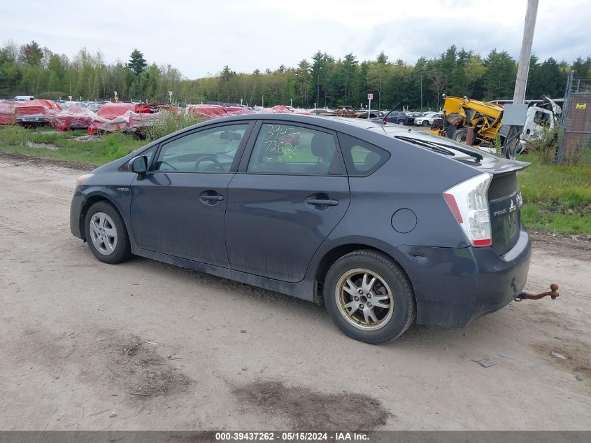 2010 Toyota Prius Ii VIN: JTDKN3DU8A5202968 Lot: 39437262