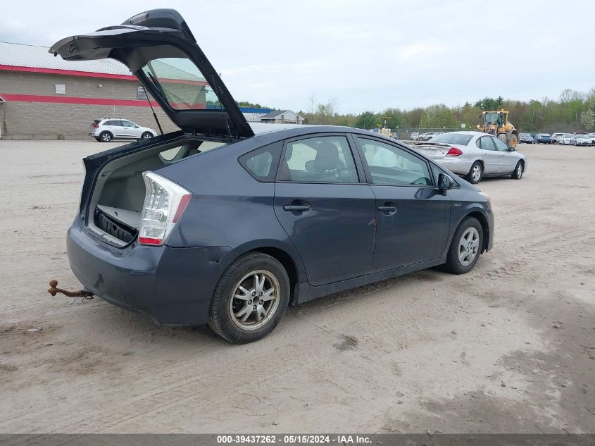 2010 Toyota Prius Ii VIN: JTDKN3DU8A5202968 Lot: 39437262