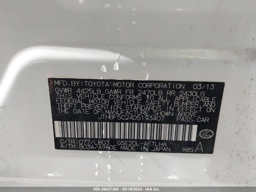 2013 Lexus Is 250 VIN: JTHBF5C24D5193407 Lot: 39437264