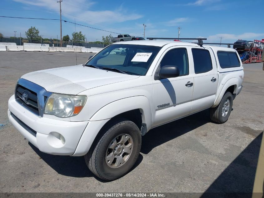 2005 Toyota Tacoma Base V6 VIN: 5TELU42N85Z120783 Lot: 39437276