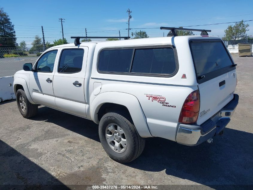 2005 Toyota Tacoma Base V6 VIN: 5TELU42N85Z120783 Lot: 39437276