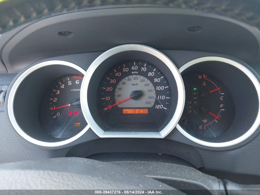 2005 Toyota Tacoma Base V6 VIN: 5TELU42N85Z120783 Lot: 39437276