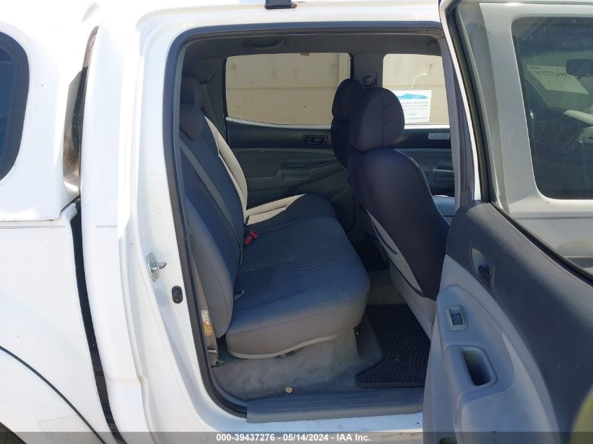 2005 Toyota Tacoma Base V6 VIN: 5TELU42N85Z120783 Lot: 39437276