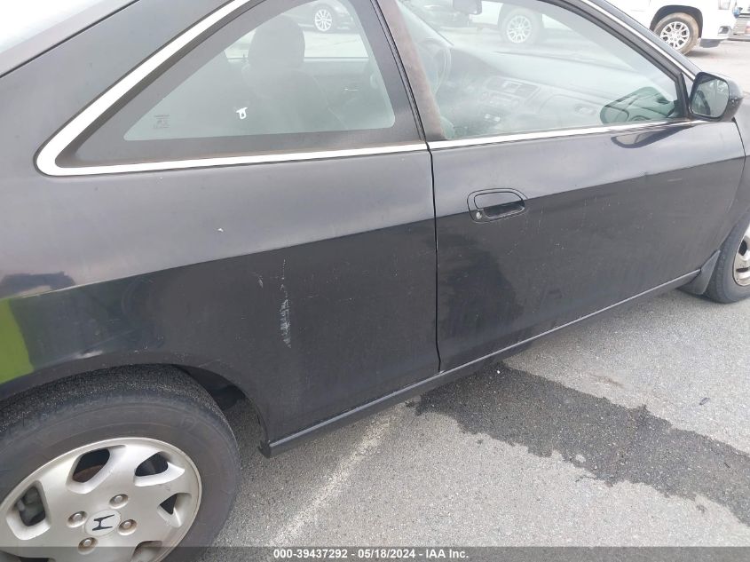 1999 Honda Accord Ex VIN: 1HGCG3256XA011769 Lot: 39437292