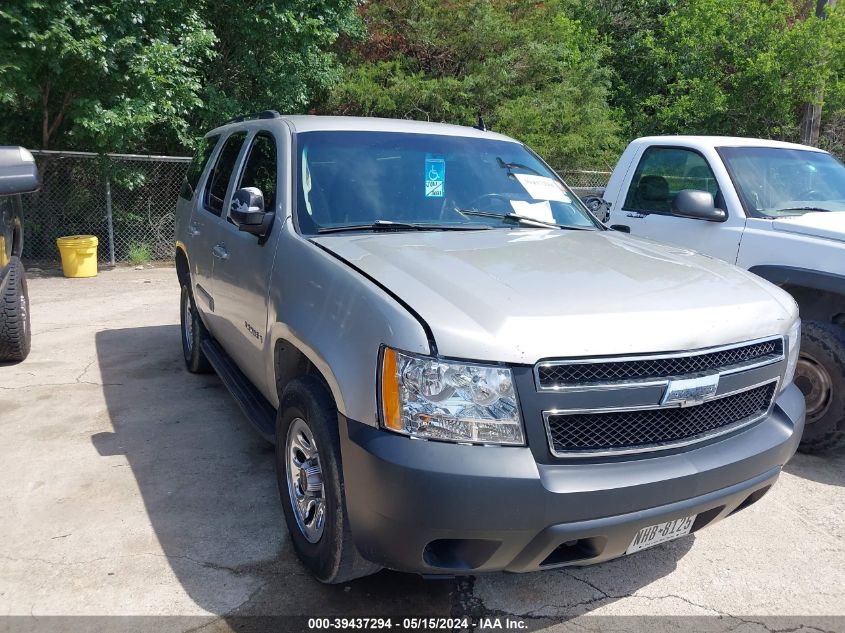 2007 Chevrolet Tahoe Lt VIN: 1GNFC13J37R162620 Lot: 39437294