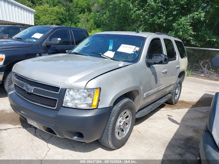 2007 Chevrolet Tahoe Lt VIN: 1GNFC13J37R162620 Lot: 39437294