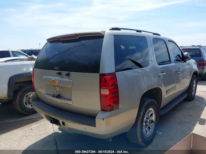 2007 Chevrolet Tahoe Lt VIN: 1GNFC13J37R162620 Lot: 39437294