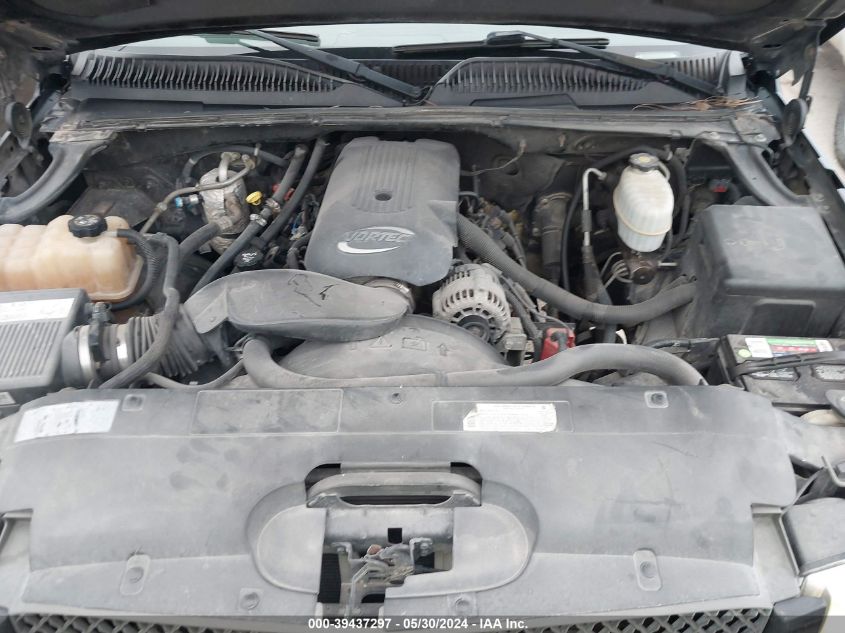 2004 Chevrolet Silverado 2500 Ls VIN: 1GCGK23U04F106308 Lot: 39437297