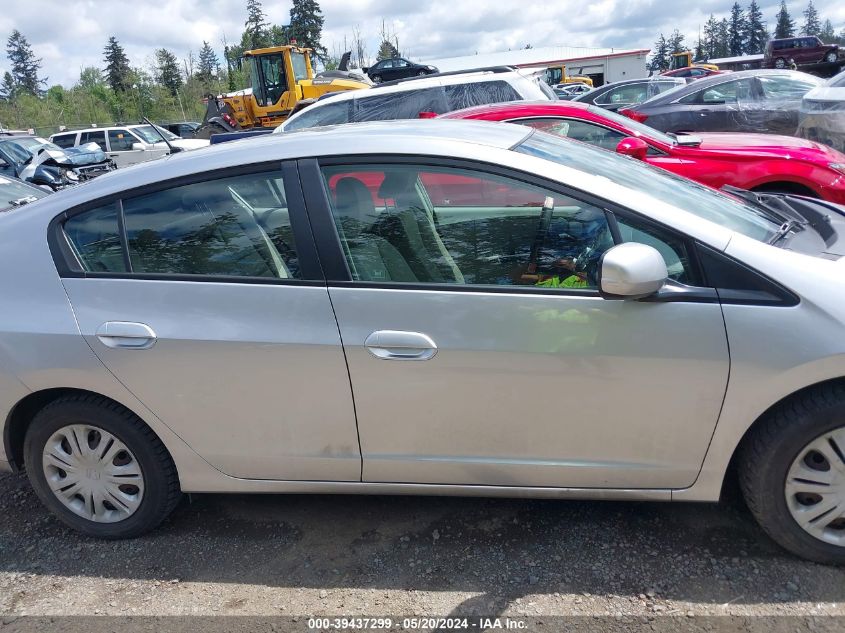 2010 Honda Insight Lx VIN: JHMZE2H54AS001872 Lot: 39437299