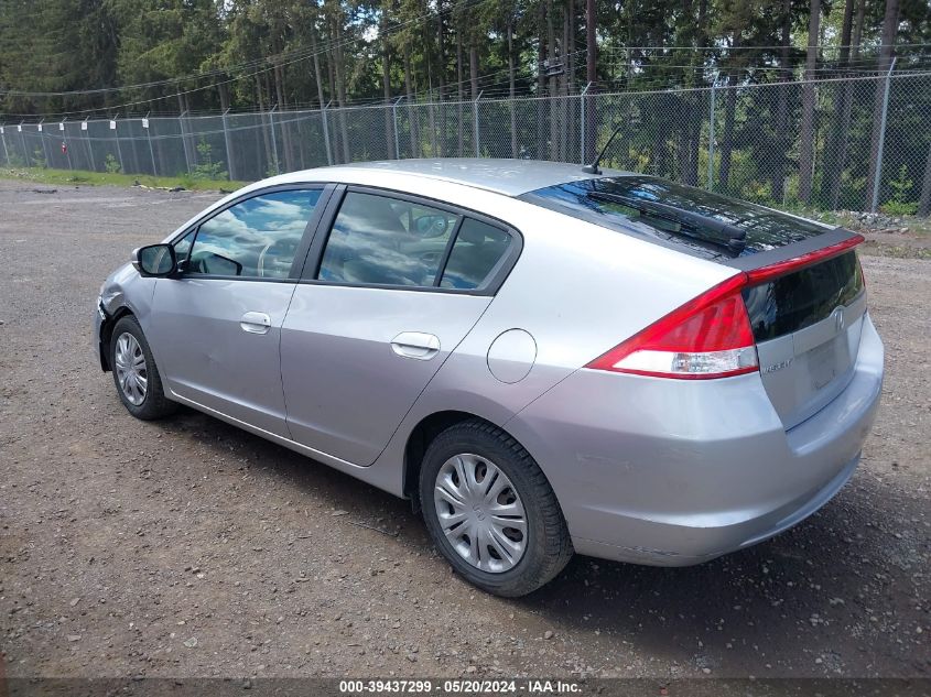 2010 Honda Insight Lx VIN: JHMZE2H54AS001872 Lot: 39437299