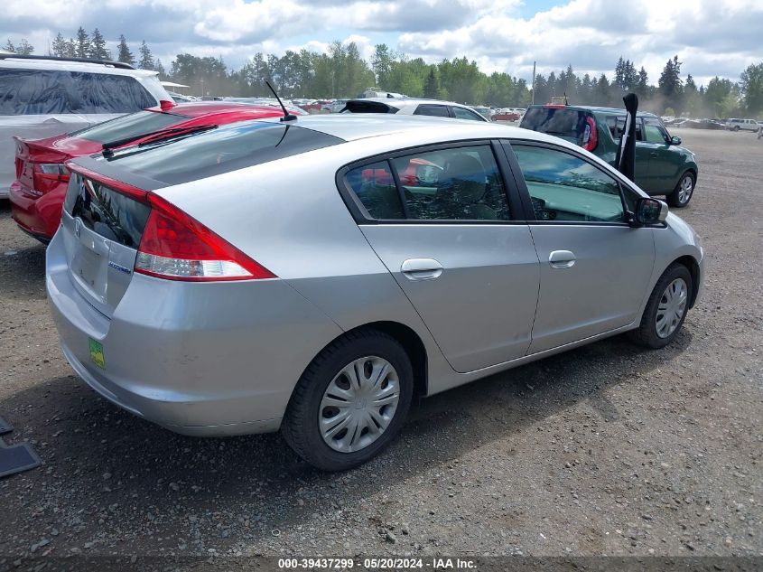 2010 Honda Insight Lx VIN: JHMZE2H54AS001872 Lot: 39437299