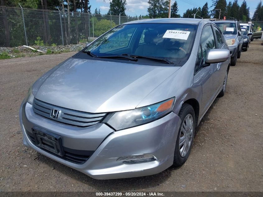 2010 Honda Insight Lx VIN: JHMZE2H54AS001872 Lot: 39437299