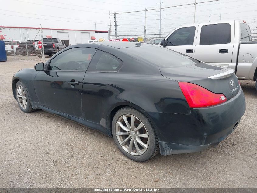 2013 Infiniti G37 Journey VIN: JN1CV6EK2DM921388 Lot: 39437308