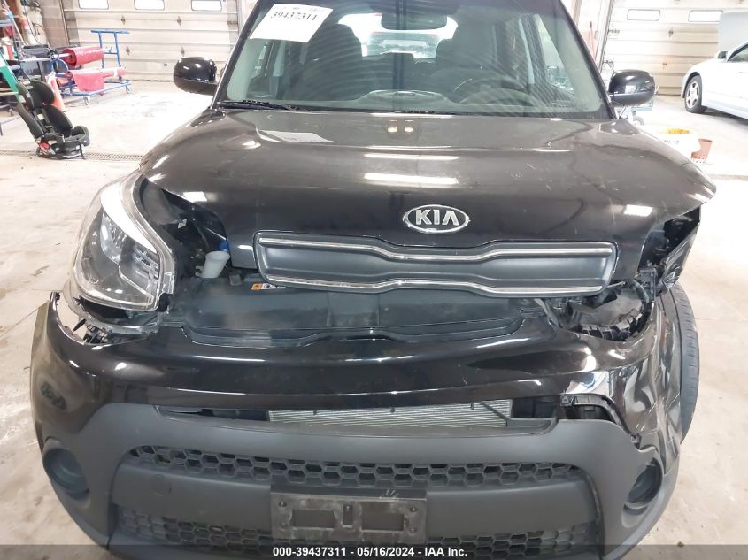 2017 Kia Soul VIN: KNDJN2A23H7461407 Lot: 39437311