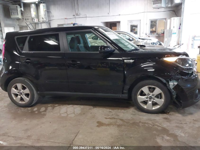 2017 Kia Soul VIN: KNDJN2A23H7461407 Lot: 39437311