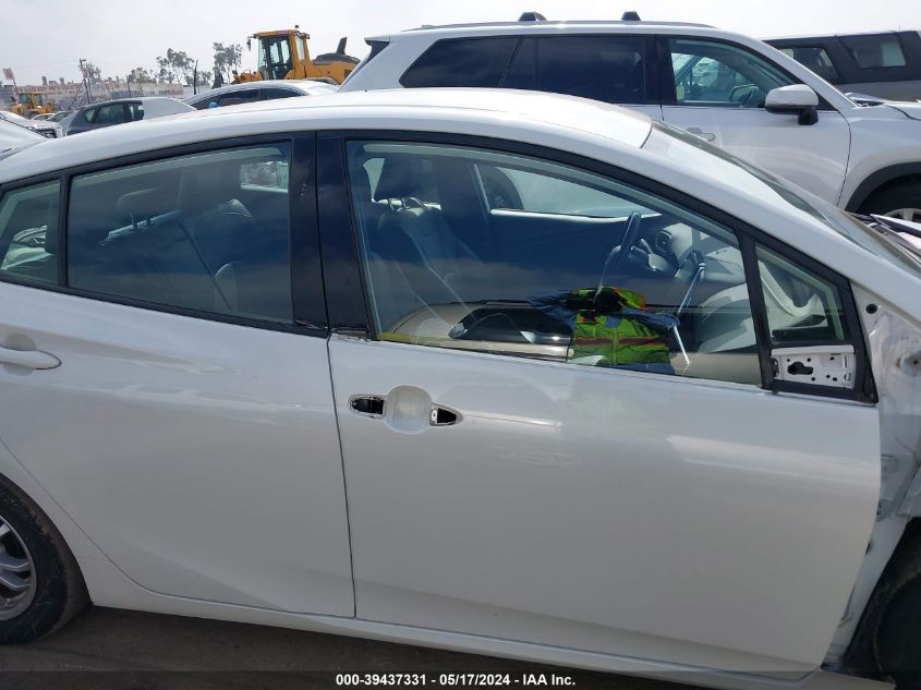 2020 Toyota Prius Prime Xle VIN: JTDKARFP9L3142056 Lot: 39437331