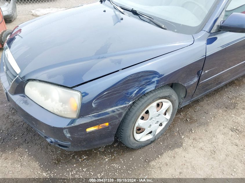 2005 Hyundai Elantra Gls/Gt VIN: KMHDN46D55U119940 Lot: 39437339