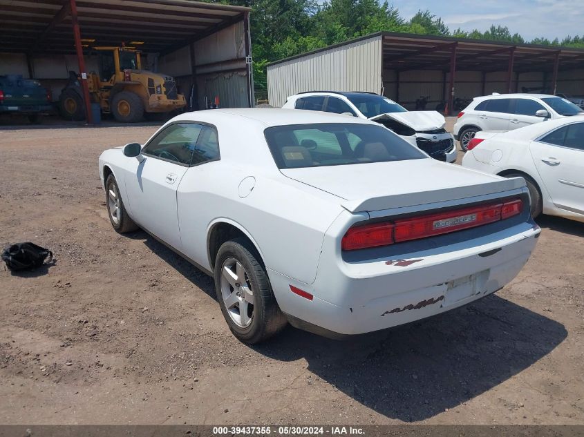 2010 Dodge Challenger Se VIN: 2B3CJ4DV7AH291716 Lot: 39437355