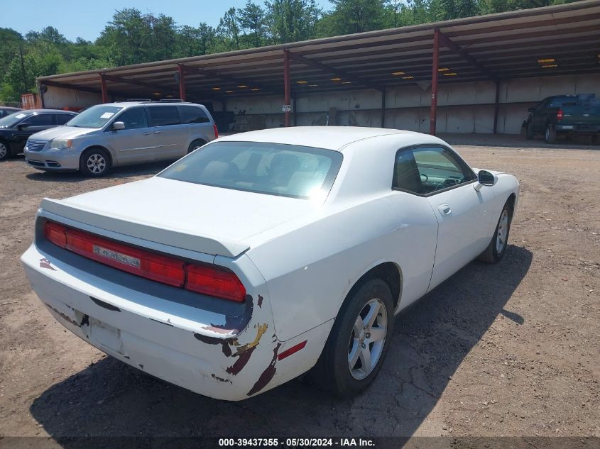 2010 Dodge Challenger Se VIN: 2B3CJ4DV7AH291716 Lot: 39437355