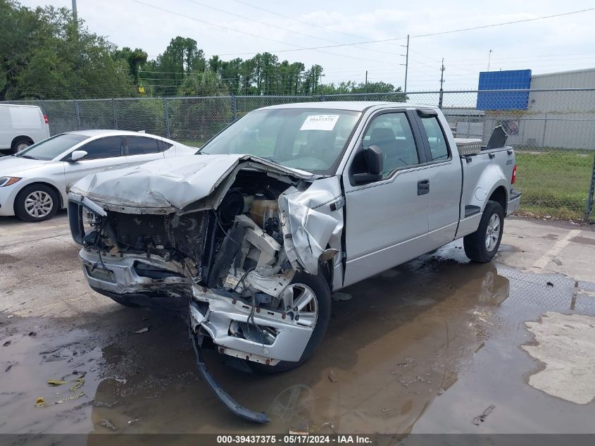 2005 Ford F-150 Stx/Xlt VIN: 1FTRX02W55KE70850 Lot: 39437375