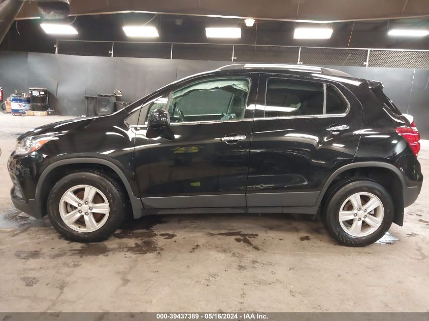 2020 Chevrolet Trax Awd Lt VIN: KL7CJPSB8LB048126 Lot: 39437389