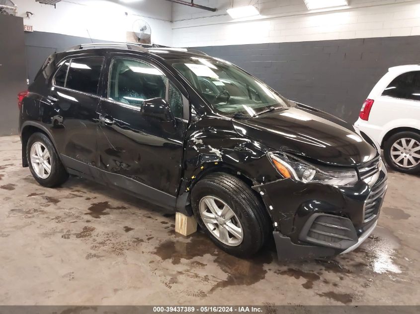 2020 Chevrolet Trax Awd Lt VIN: KL7CJPSB8LB048126 Lot: 39437389