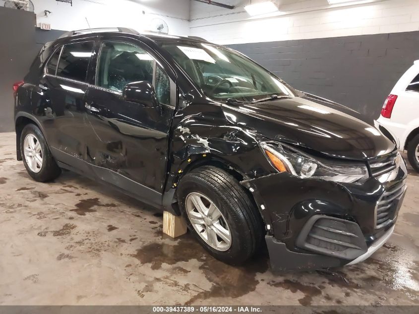 2020 Chevrolet Trax Awd Lt VIN: KL7CJPSB8LB048126 Lot: 39437389