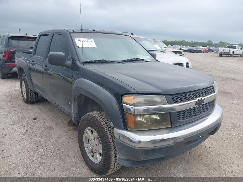 2006 Chevrolet Colorado Lt VIN: 1GCDT136768122427 Lot: 39437409