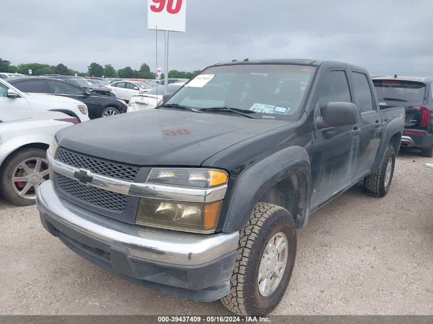 2006 Chevrolet Colorado Lt VIN: 1GCDT136768122427 Lot: 39437409