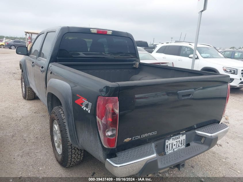 2006 Chevrolet Colorado Lt VIN: 1GCDT136768122427 Lot: 39437409