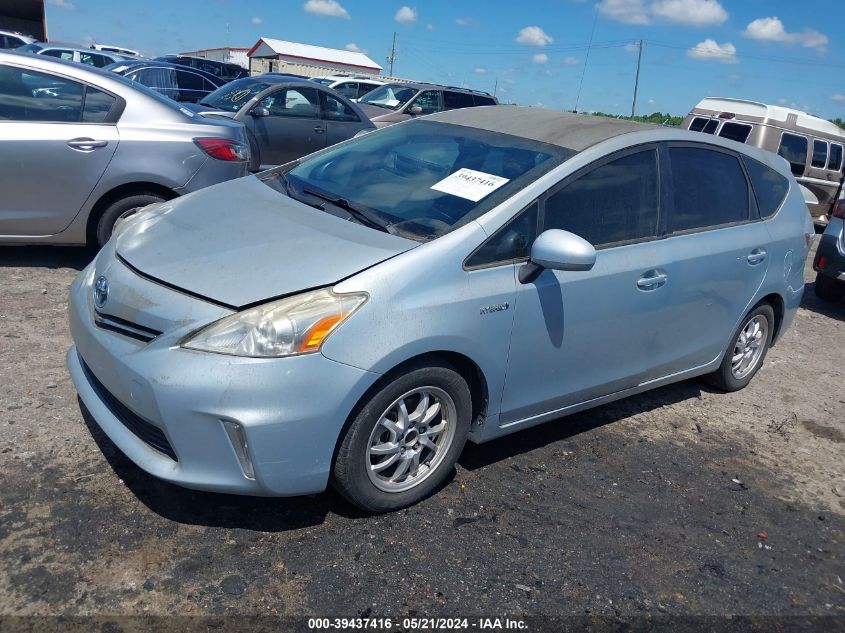 2012 Toyota Prius V Two VIN: JTDZN3EU3C3038640 Lot: 39437416