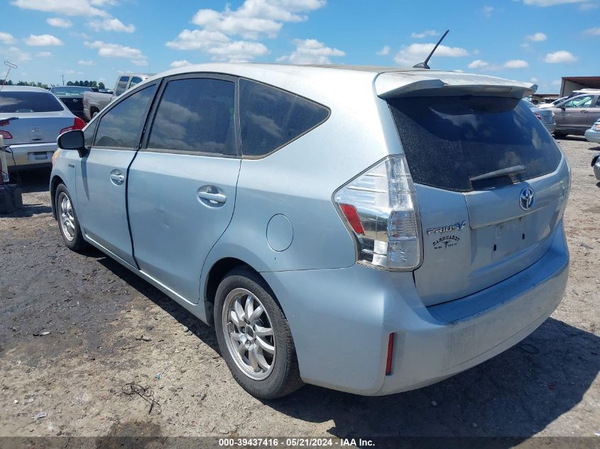 2012 Toyota Prius V Two VIN: JTDZN3EU3C3038640 Lot: 39437416