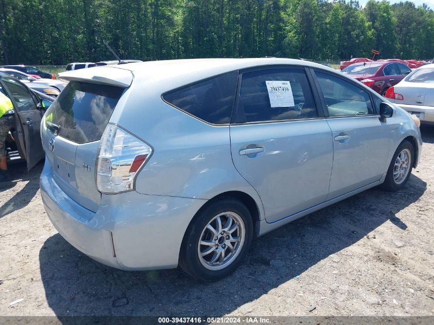 2012 Toyota Prius V Two VIN: JTDZN3EU3C3038640 Lot: 39437416