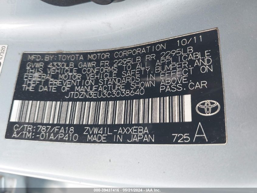 2012 Toyota Prius V Two VIN: JTDZN3EU3C3038640 Lot: 39437416