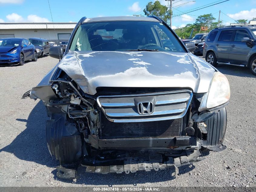 2005 Honda Cr-V Lx VIN: JHLRD78585C062047 Lot: 39437418