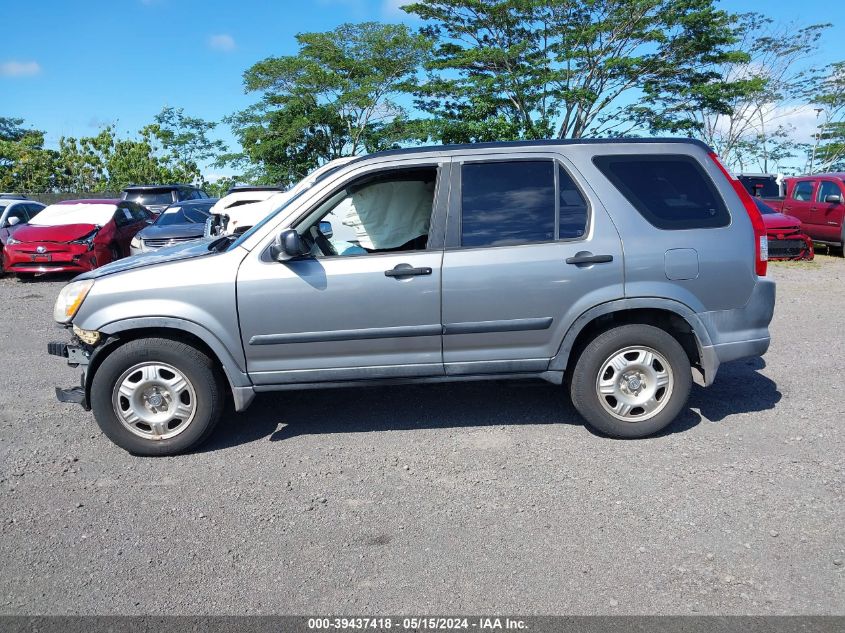 2005 Honda Cr-V Lx VIN: JHLRD78585C062047 Lot: 39437418