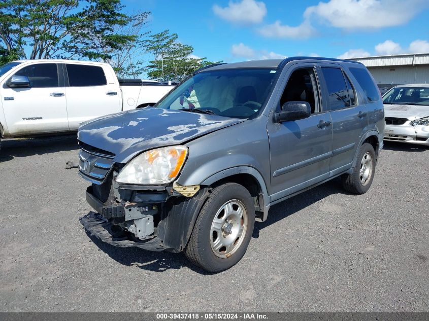 2005 Honda Cr-V Lx VIN: JHLRD78585C062047 Lot: 39437418