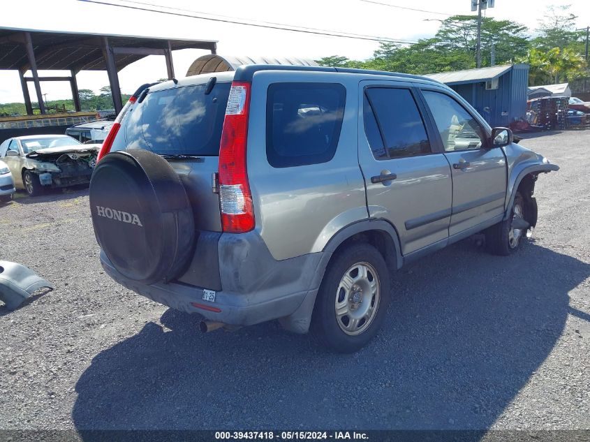 2005 Honda Cr-V Lx VIN: JHLRD78585C062047 Lot: 39437418