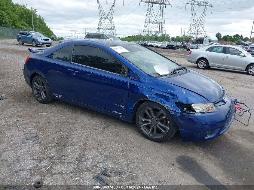 2006 Honda Civic Si VIN: 2HGFG21586H707395 Lot: 39437430