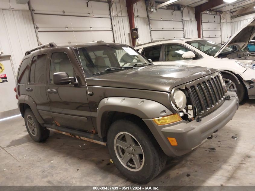 2005 Jeep Liberty Renegade VIN: 1J4GL38K45W726469 Lot: 39437439