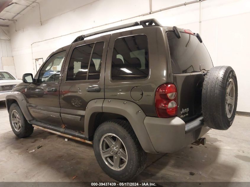 2005 Jeep Liberty Renegade VIN: 1J4GL38K45W726469 Lot: 39437439