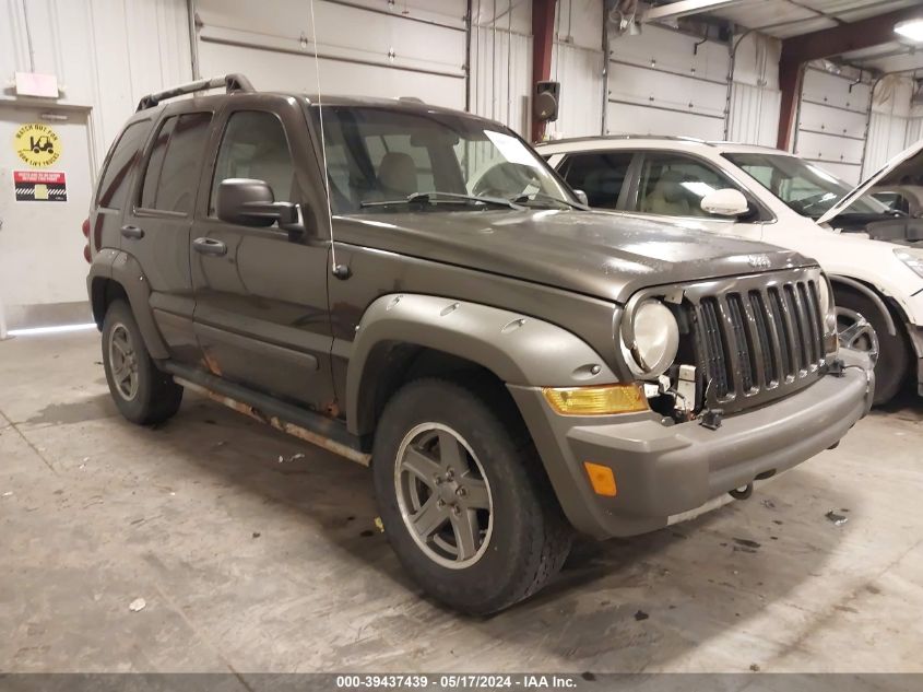 2005 Jeep Liberty Renegade VIN: 1J4GL38K45W726469 Lot: 39437439