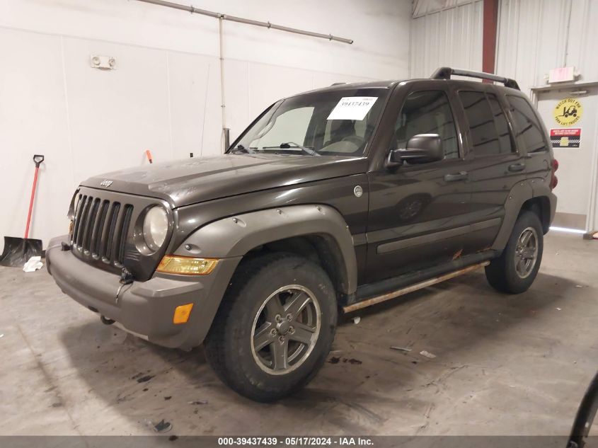 2005 Jeep Liberty Renegade VIN: 1J4GL38K45W726469 Lot: 39437439