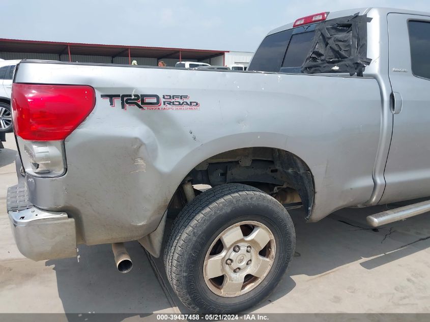 5TFRV58107X025825 2007 Toyota Tundra Limited 5.7L V8