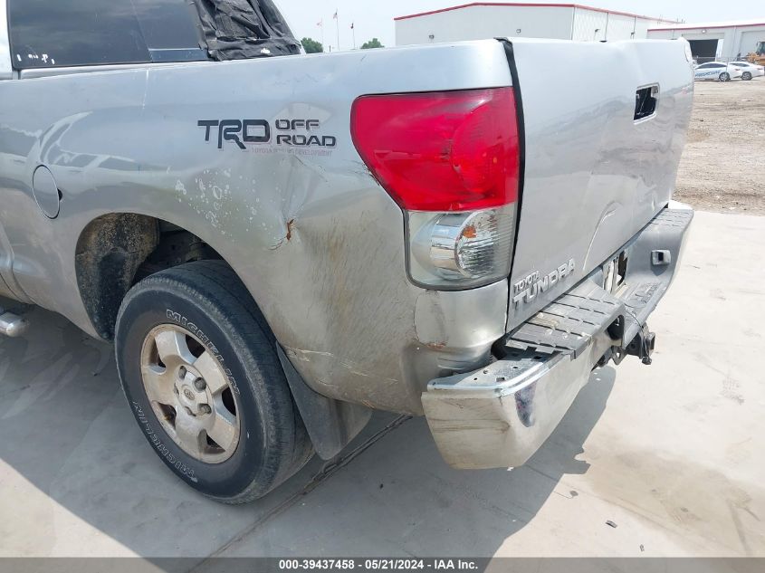 5TFRV58107X025825 2007 Toyota Tundra Limited 5.7L V8